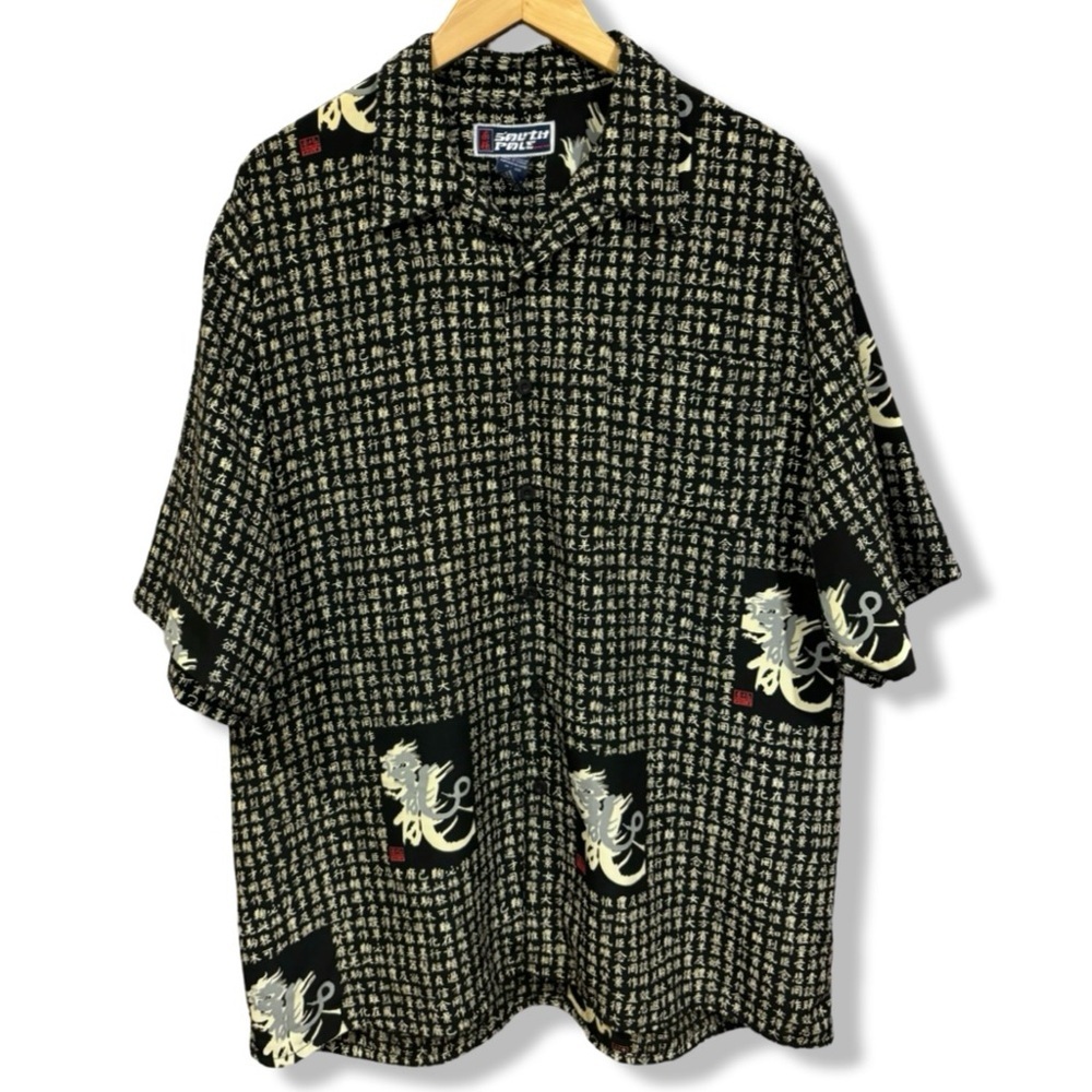 Vintage Y2K South Pole Button Up Shirt